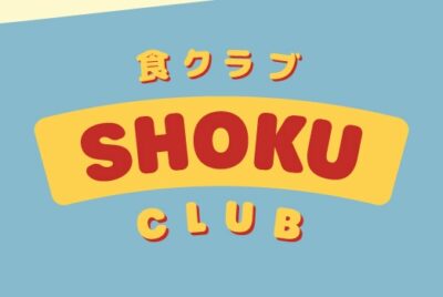 Shoku Club